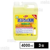 ルーキーV おふろの洗剤 4000ml