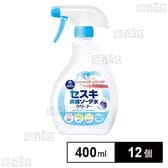 キッチンクラブ セスキ炭酸ソーダ水クリーナー 本体 400ml