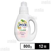 ファンス リキッド 衣料用液体洗剤 本体 800g