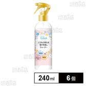 サイクルスタイル MaMa& こどもと使える寝ぐせ直しウォーター 本体 240ml