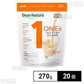 ディアナチュラ ワンサプリ グレープフルーツヨーグルト味 270g
