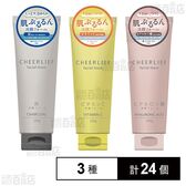 チアリーフ洗顔フォーム 3種セット