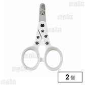 ストレスなくスパッと切れる猫用爪切り