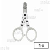 ストレスなくスパッと切れる猫用爪切り