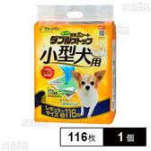 消臭炭シート ダブルストップ 小型犬用 レギュラー 116枚