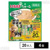 いなば Wanちゅ～る 総合栄養食 とりささみバラエティ 14g×20本