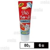 CIAO ちゅ～ぶ 毛玉配慮 まぐろ 80g