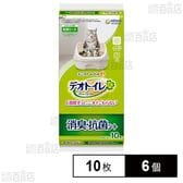 デオトイレ 消臭・抗菌シート 10枚