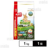 バニーグレード チモシー 1kg