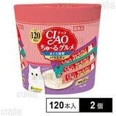 CIAO ちゅ～るグルメ まぐろ海鮮バラエティ 14g×120本