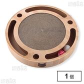 バリバリパッド コロコロボール