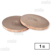 バリバリボウルXL 交換用つめとぎ ライトブラウン 2個パック