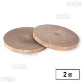 バリバリボウルXL 交換用つめとぎ ライトブラウン 2個パック