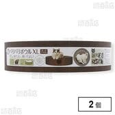 バリバリボウルXL ダークブラウン