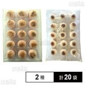 N冷凍特選焼き目付丸餅 540g / N冷凍特選焼き目付丸餅(紅) 540g