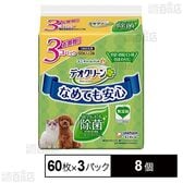 デオクリーン ノンアルコール除菌ウェットティッシュつめかえ用 60枚×3パック