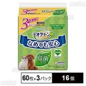 デオクリーン ノンアルコール除菌ウェットティッシュつめかえ用 60枚×3パック