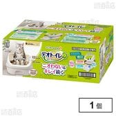 デオトイレ ハーフカバー本体セット ナチュラルアイボリー