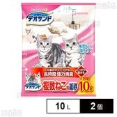 デオサンド 複数ねこ用 紙砂 10L