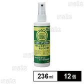 ニチドウ ビターアップル 236ml