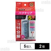 バクテリアスリムマット 5個入