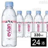 エビアン PET 330ml