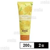 ブルームオスマンサス ボディクリーム 200g