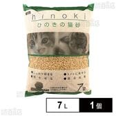 ペットプロ ひのきの猫砂 7L