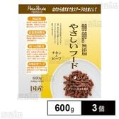 やさしいフード チキン＆ビーフ 600g(100g×6袋)