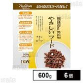 やさしいフード チキン＆ビーフ 600g(100g×6袋)