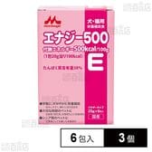 ワンラック エナジー500 20g×6包