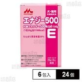 ワンラック エナジー500 20g×6包