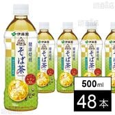 伝承の健康茶 健康焙煎 そば茶 PET 500ml