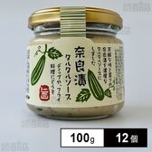 奈良漬タルタルソース 100g