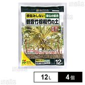 花ごころ 観音竹・棕櫚竹の土 12L