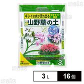 花ごころ 山野草の土 3L