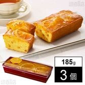 [冷凍]【3個】帝国ホテルキッチン オレンジケーキ 185g