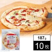 [冷凍]【10枚】ナポリ風 マルゲリータピザ 187g