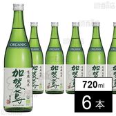 加賀鳶 有機純米 720ml