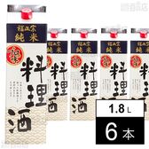 福正宗 純米 料理酒1.8Lパック 1800ml