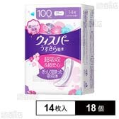 ウィスパ－うすさら吸水安心用 100CC 14枚