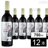 2024年収穫マスカットベーリーA 750ml