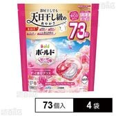 ボールド ジェルボール4D 華やかプレミアムブロッサムの香り つめかえ超メガジャンボサイズ 73個入