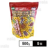 天然虫よけ粉 500g