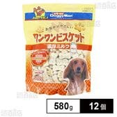 おなかにやさしいワンワンビスケット 濃厚ミルク 580g