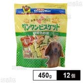 おなかにやさしいワンワンビスケット 緑黄色野菜 450g