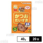 減塩かつおだいすき 40g