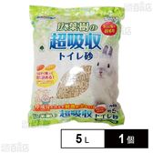 広葉樹の超吸収トイレ砂 5L