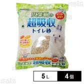 広葉樹の超吸収トイレ砂 5L
