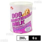 ワンラック ドッグメンテナンスミルク 280g